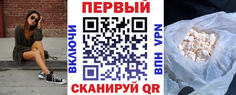 АМФ VHQ Лагань
