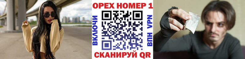 COCAIN 98%  Лагань 