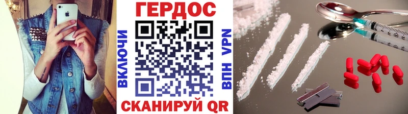 blacksprut ссылка  купить закладку  Лагань  ГЕРОИН VHQ 