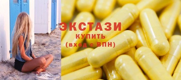 не бодяженный Алзамай