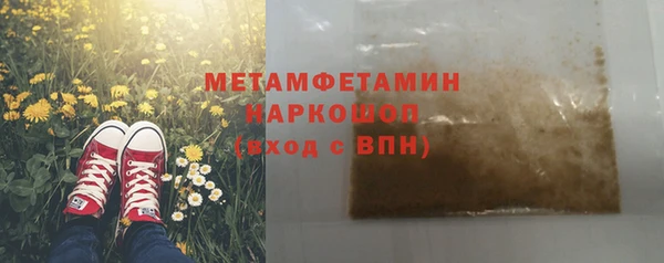 jwh Алексеевка