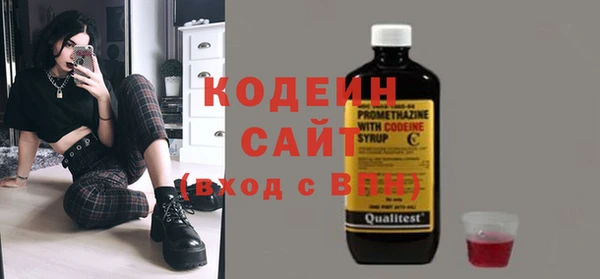не бодяженный Алзамай