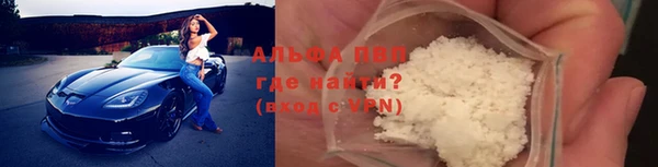 jwh Алексеевка