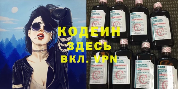 jwh Алексеевка