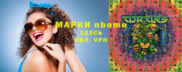jwh Алексеевка