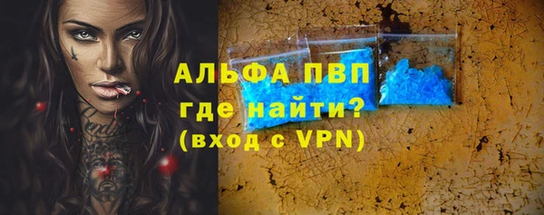 не бодяженный Алзамай