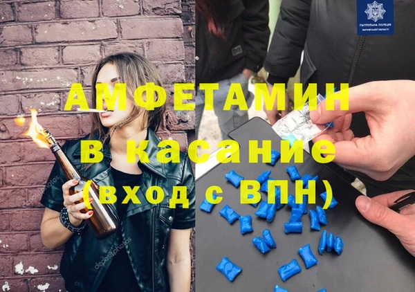 марки nbome Снежинск