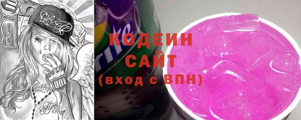 не бодяженный Алзамай