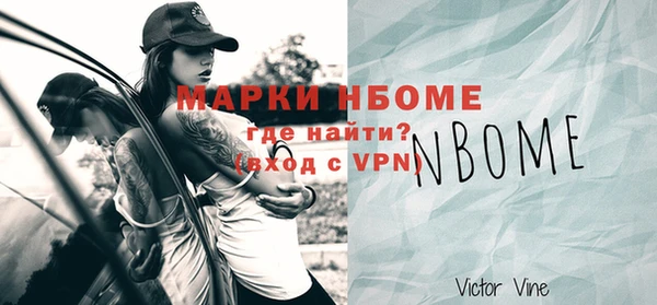 герыч Алексин