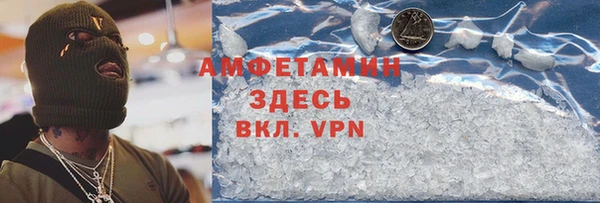 не бодяженный Алзамай