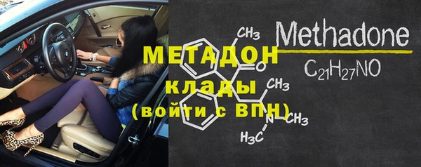 jwh Алексеевка