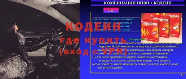 jwh Алексеевка