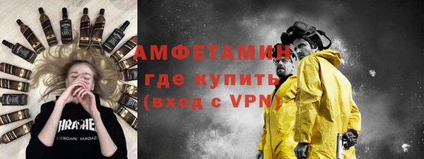 не бодяженный Алзамай